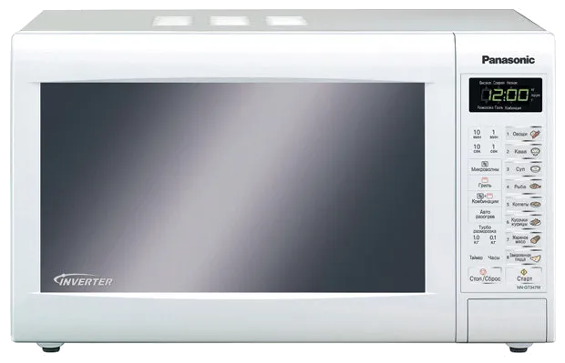 Panasonic